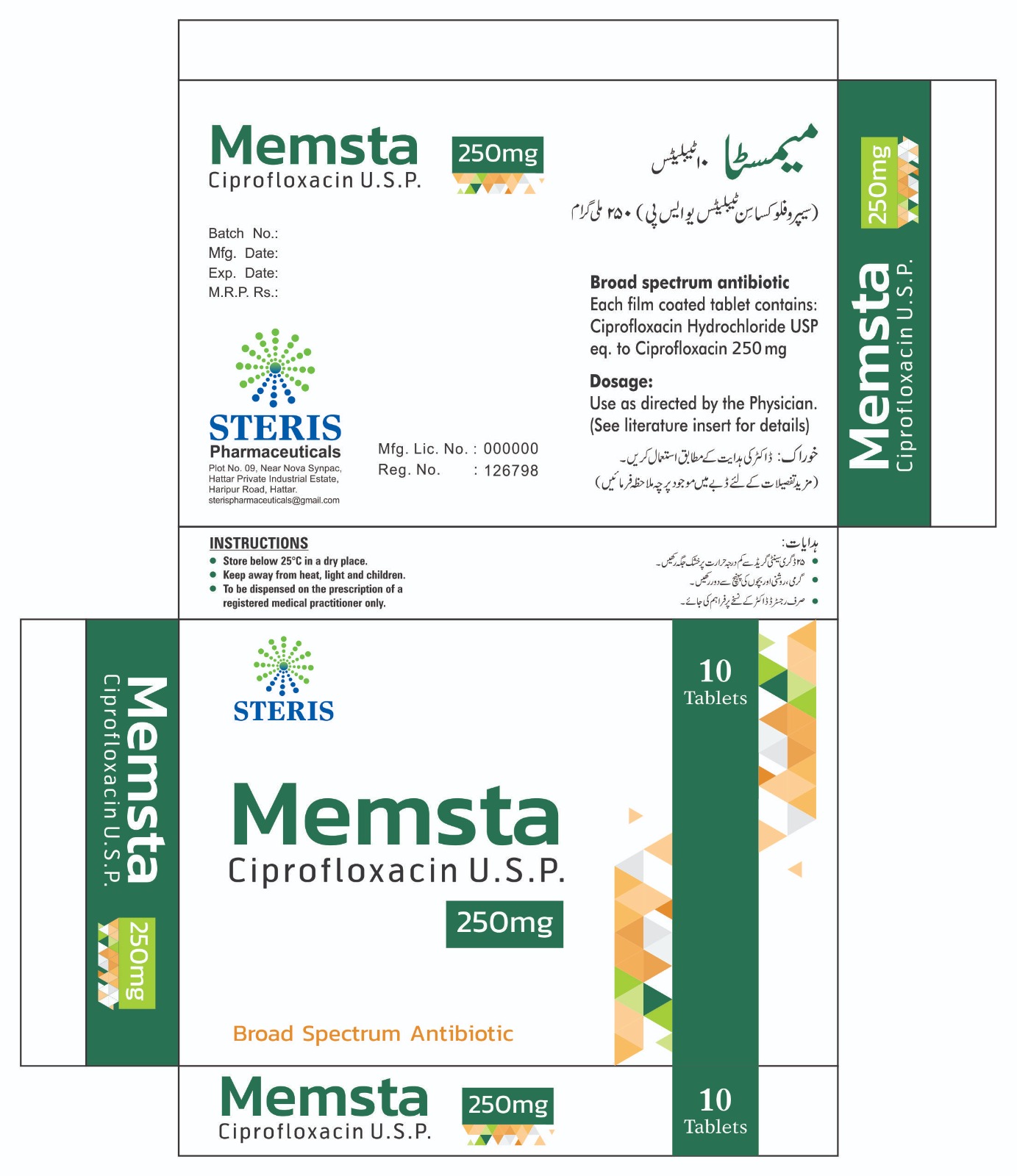 Memsta Tablets